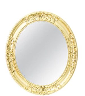 Exotic Designer Mirror - Gold on Sale